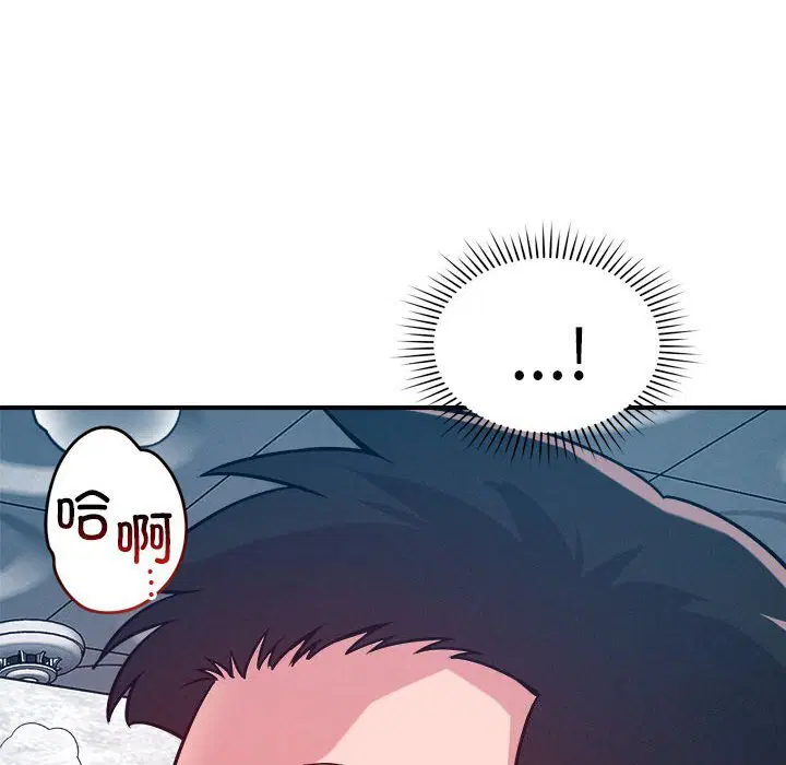 第35話