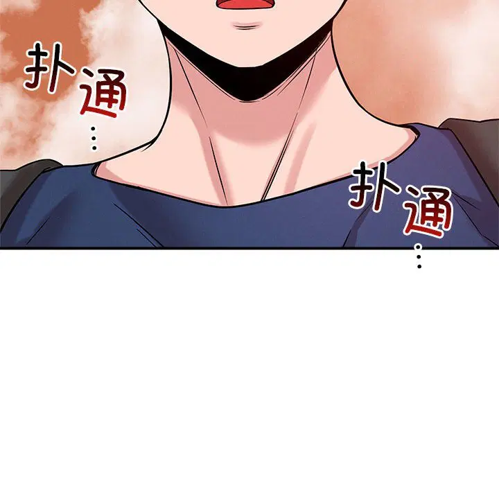 第35話
