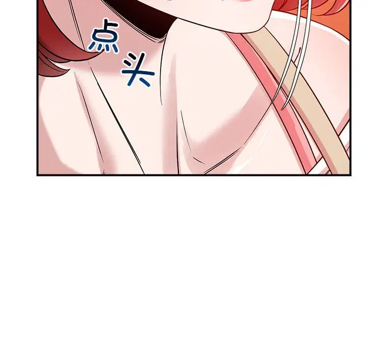 第35話