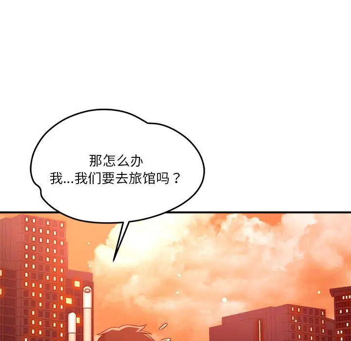第35話