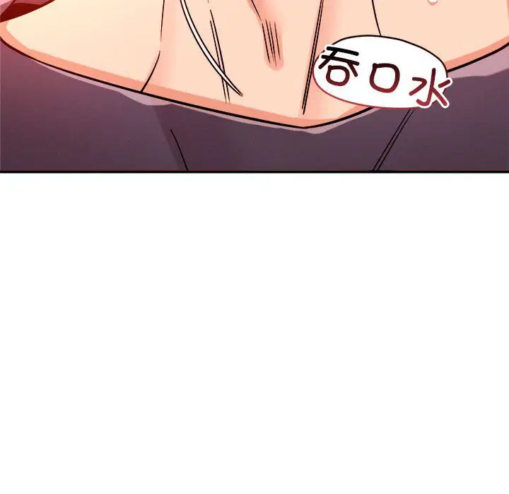 第35話