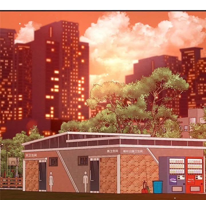 第35話