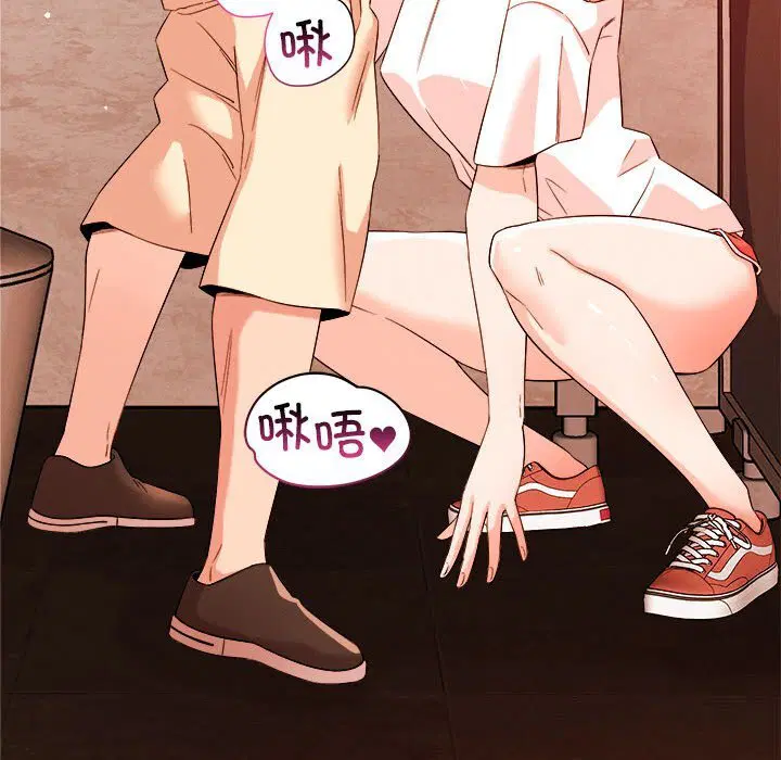 第35話