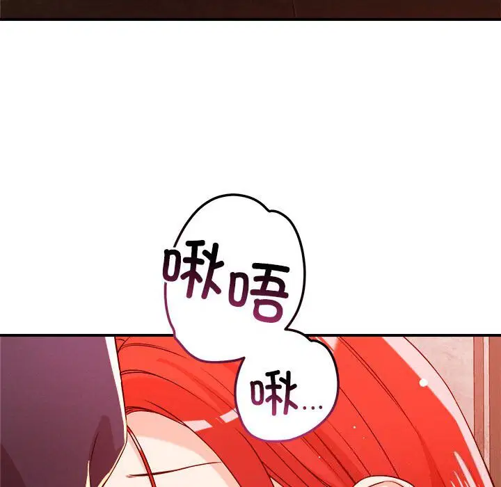 第35話