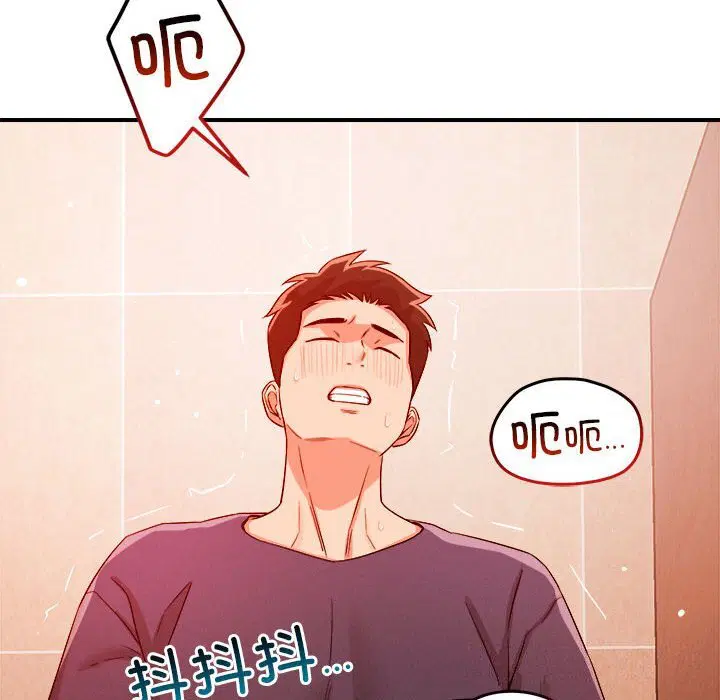 第35話