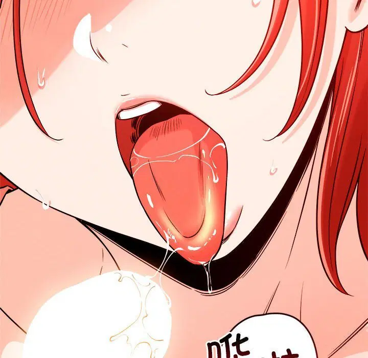 第35話