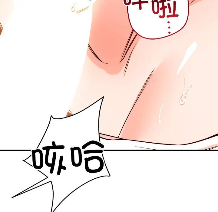 第35話