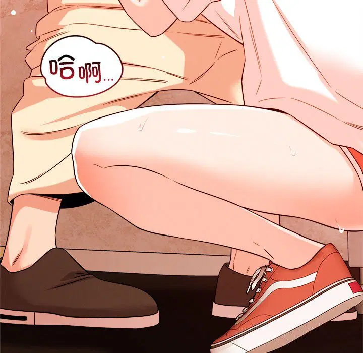 第35話