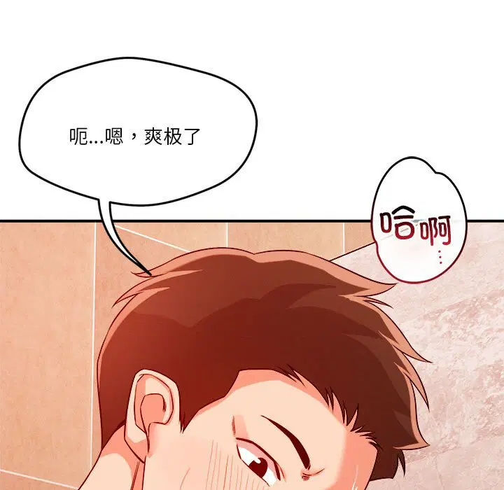 第35話