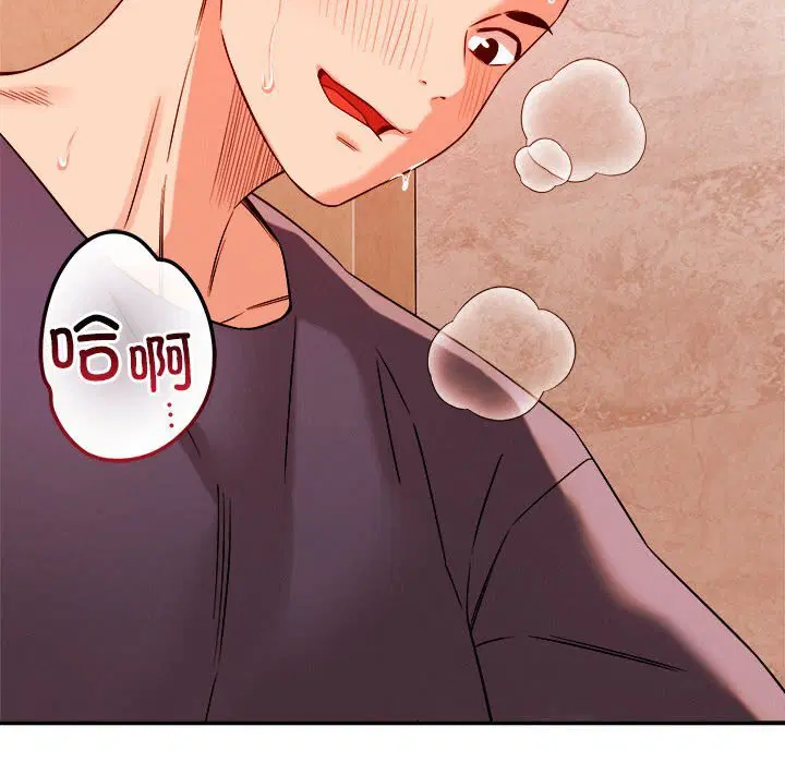 第35話