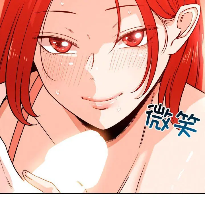 第35話