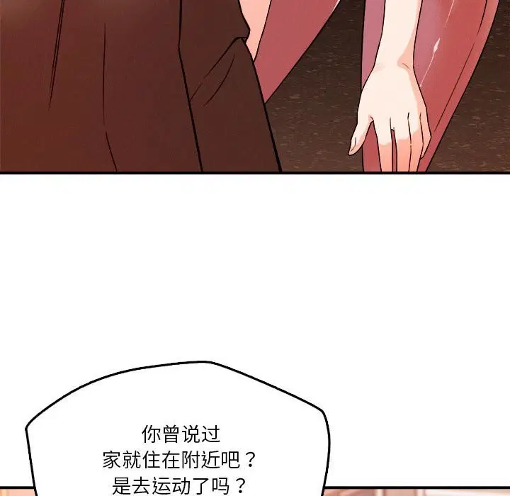 第35話