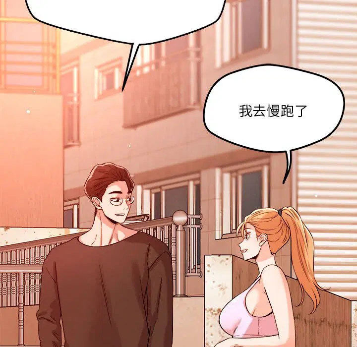 第35話