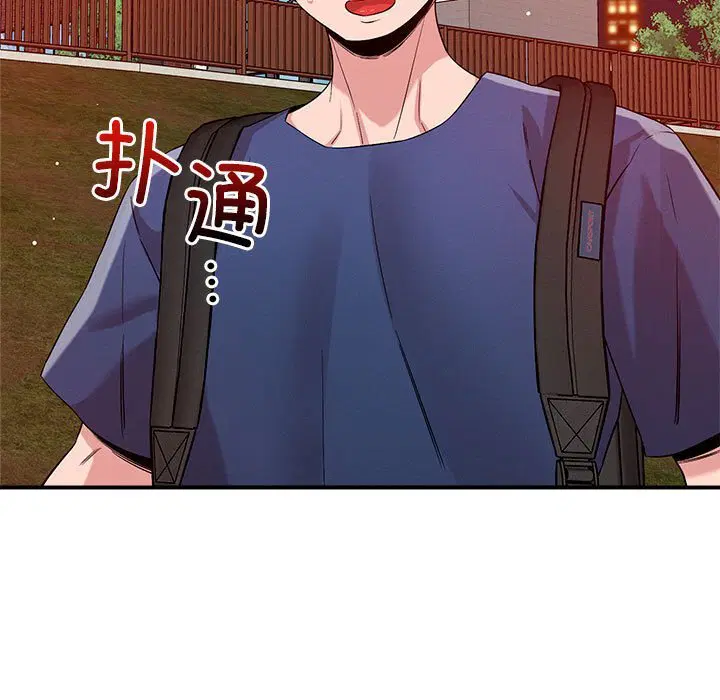 第35話