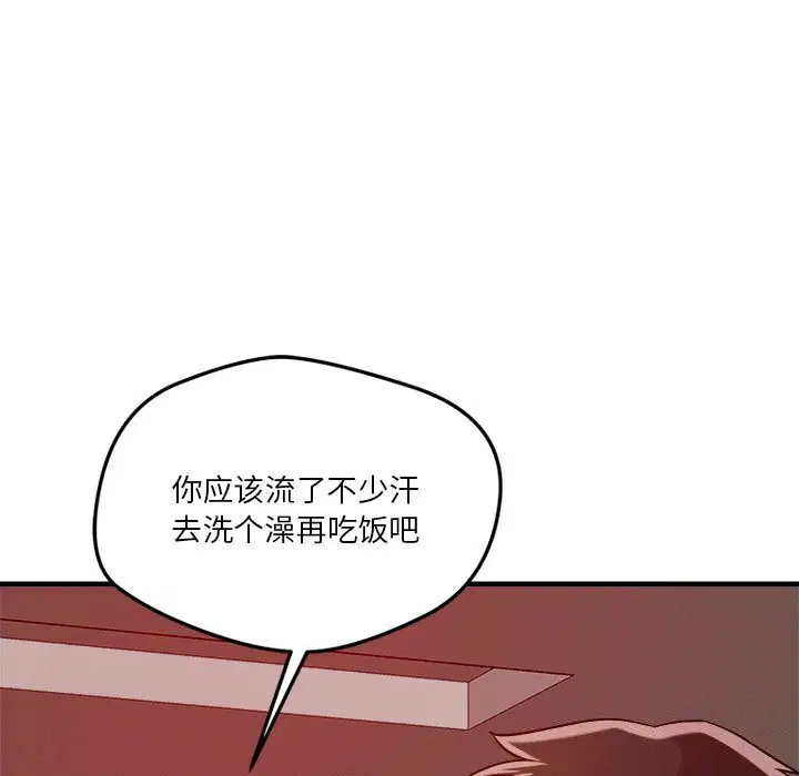 第36話
