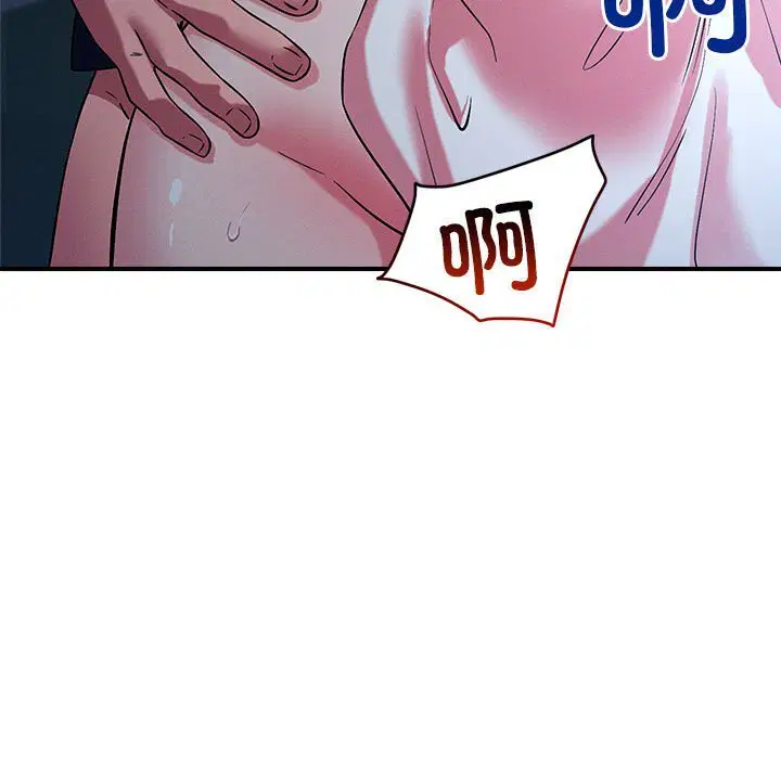 第36話