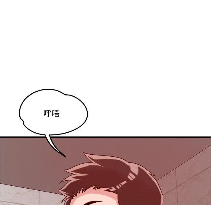 第36話