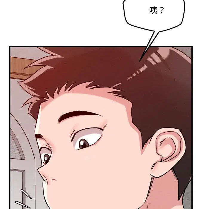 第36話