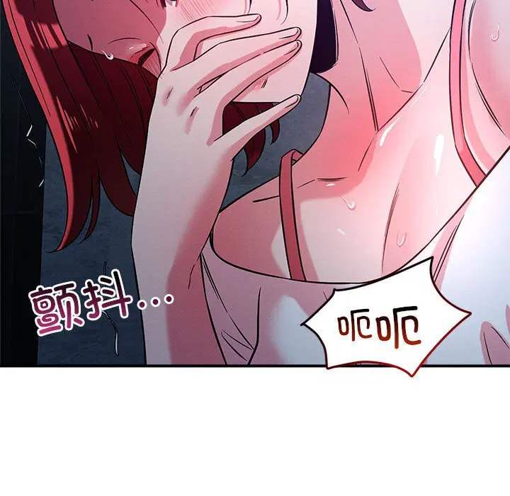 第36話