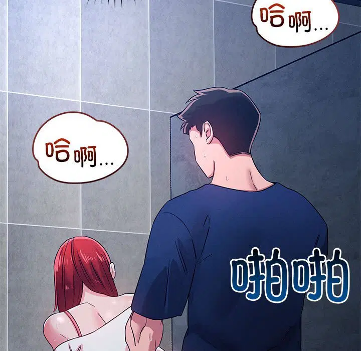 第36話