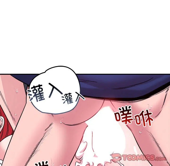 第36話