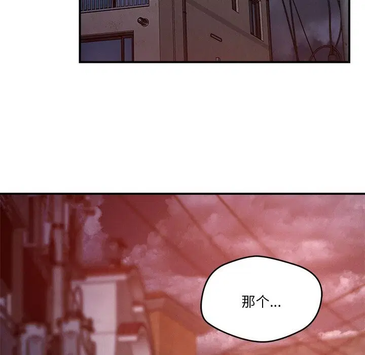 第36話