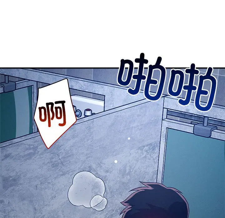 第36話