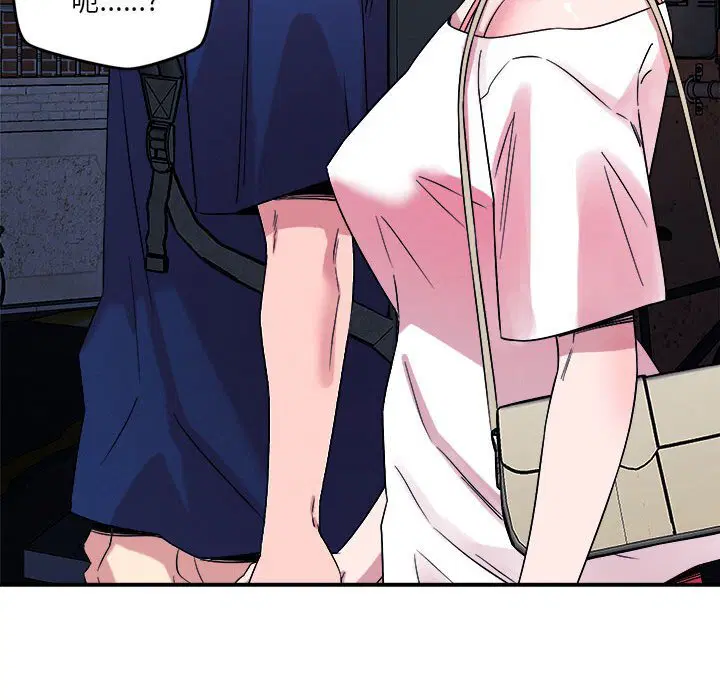 第36話