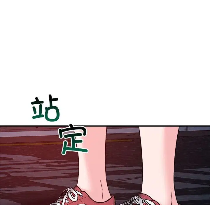 第36話