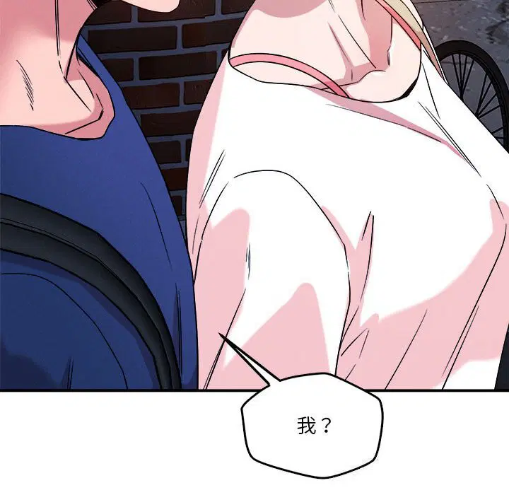 第36話