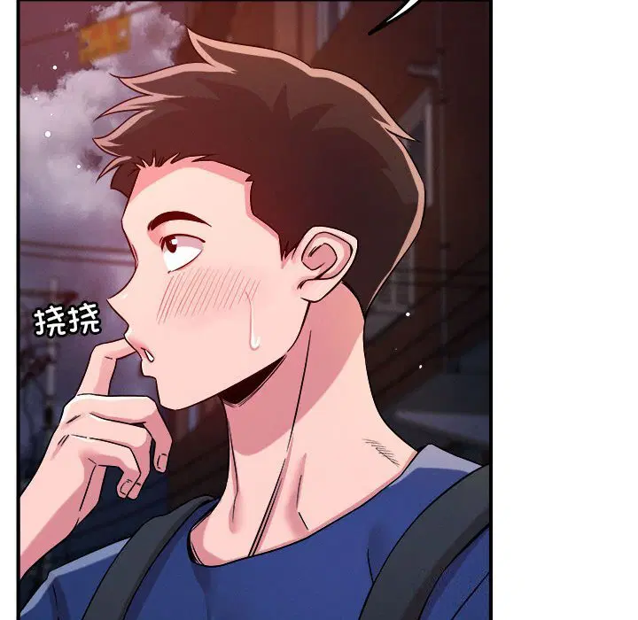 第36話