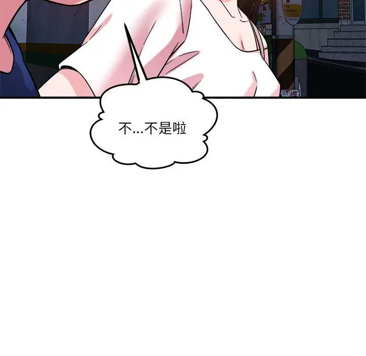 第36話