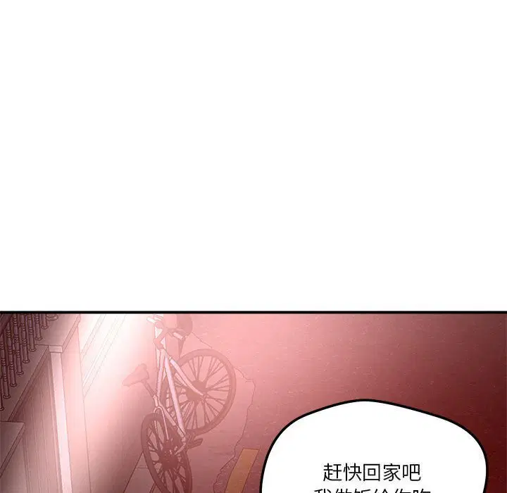 第36話