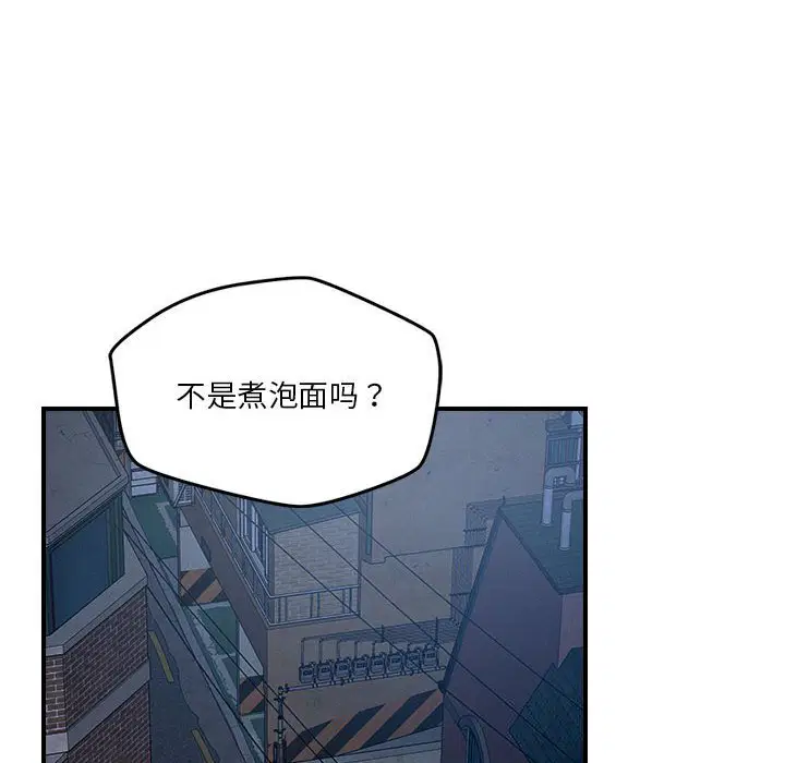 第36話