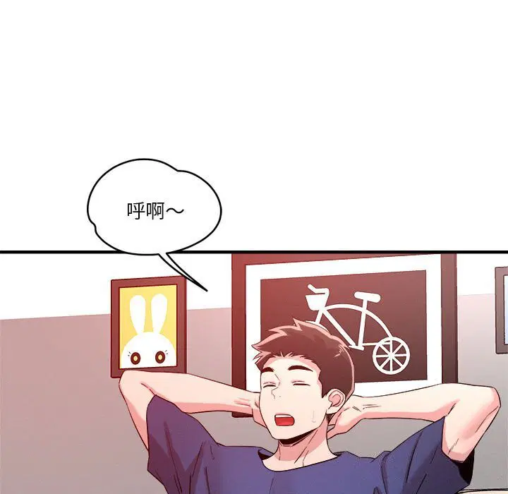 第36話