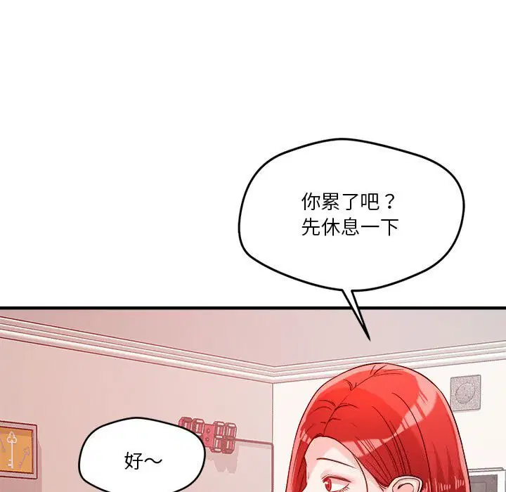第36話