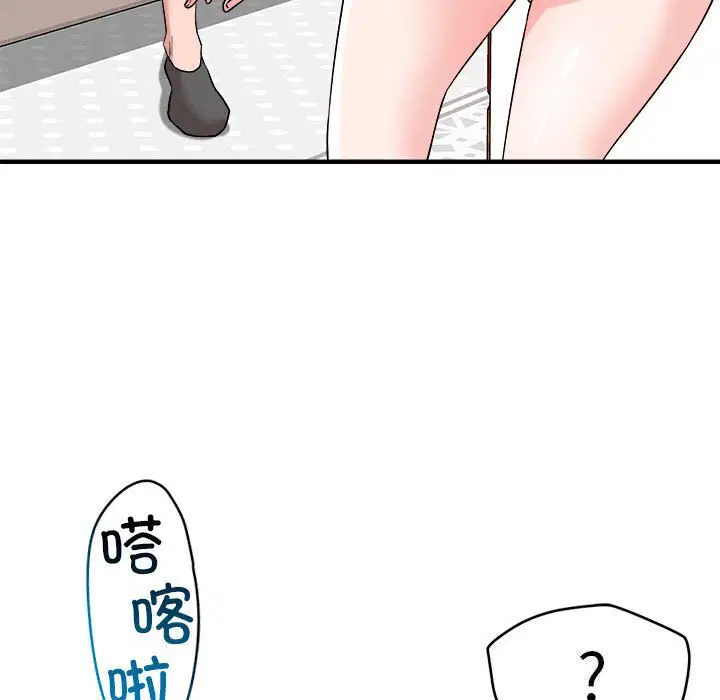 第36話