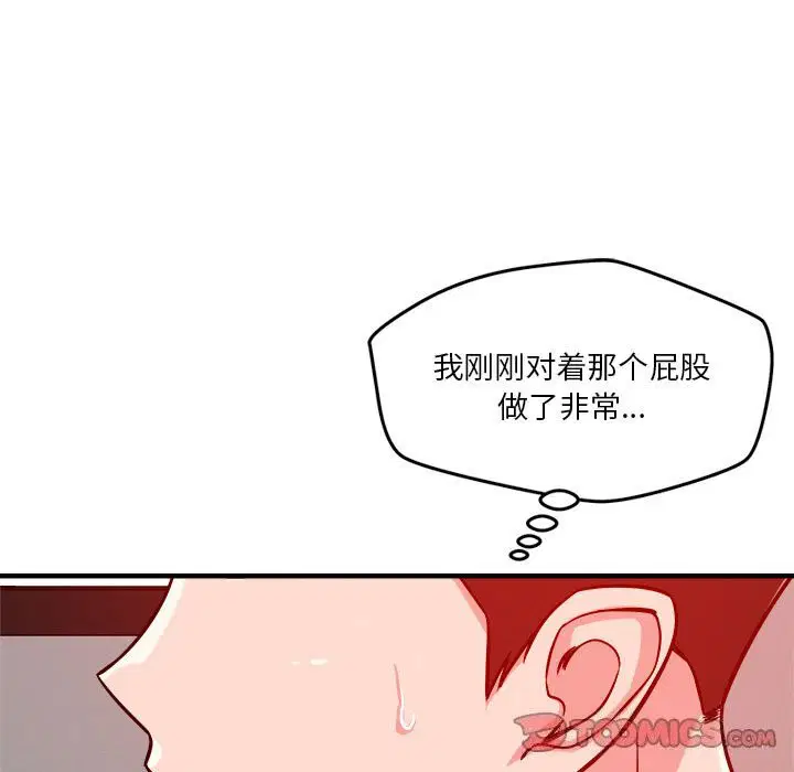 第36話