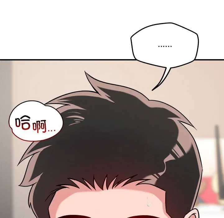 第37話
