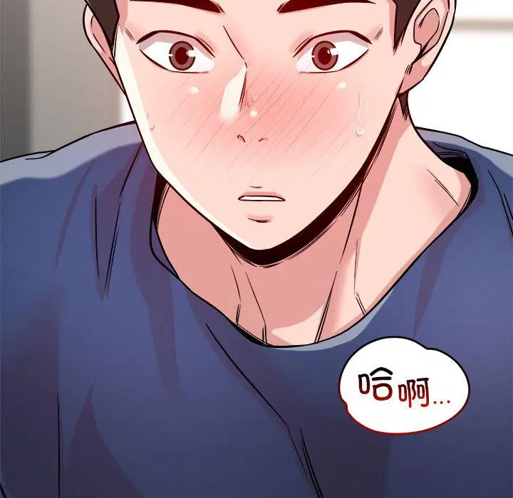第37話