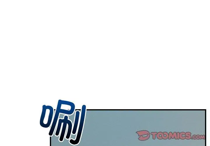 第37話