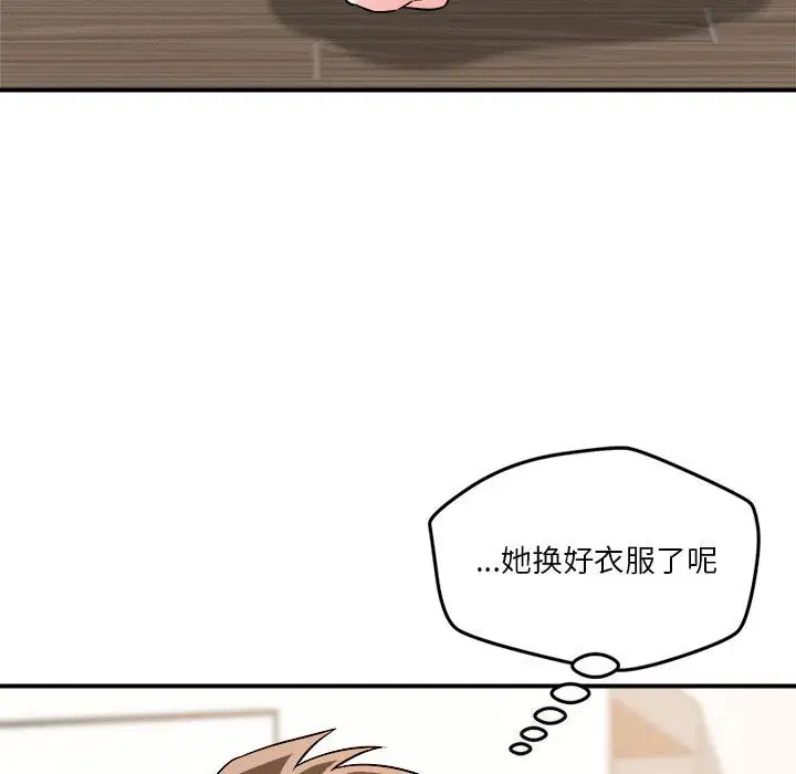 第37話