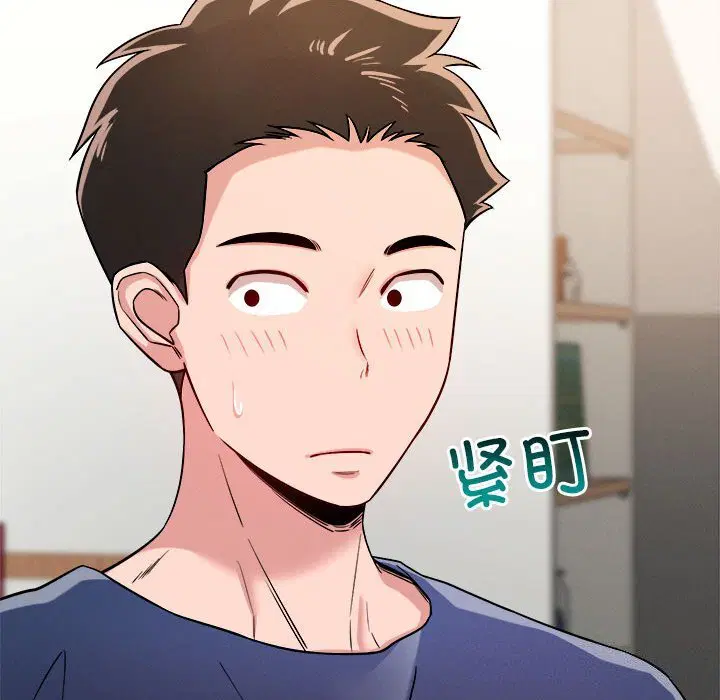 第37話