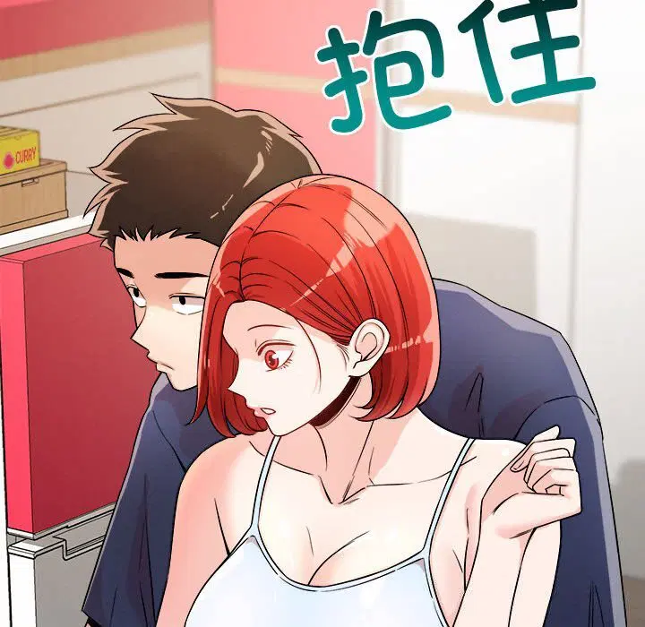 第37話