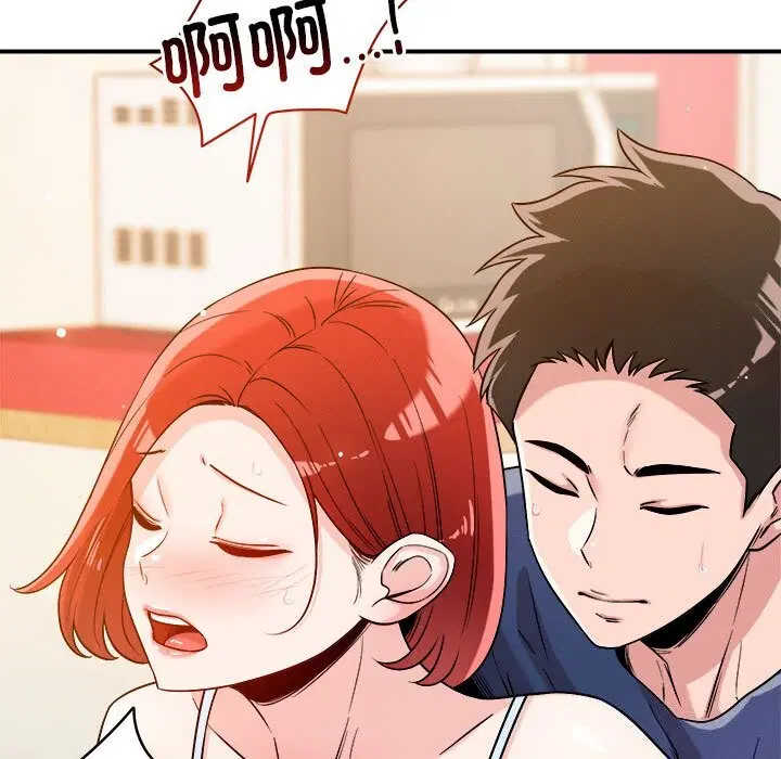 第37話