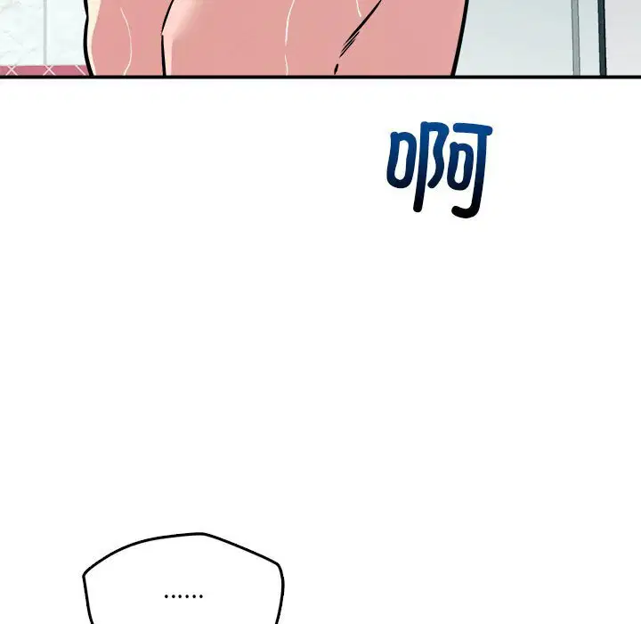 第37話