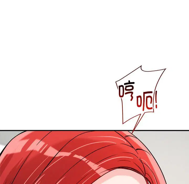 第37話