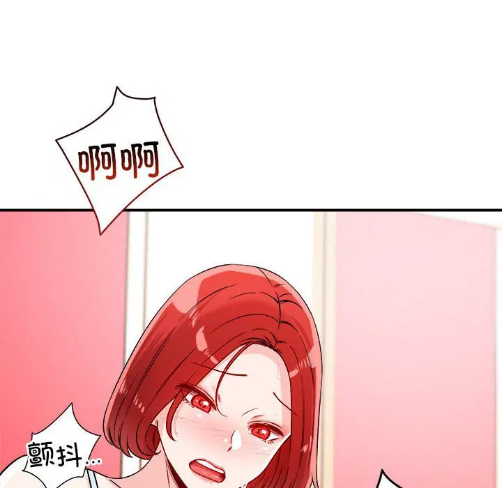第37話