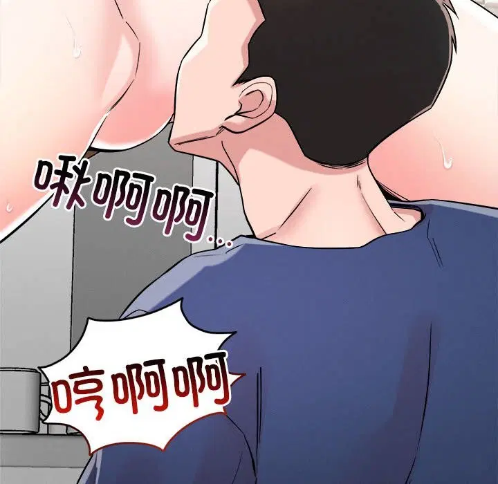 第37話