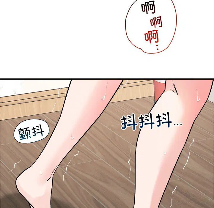 第37話